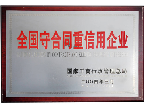 企業天資 
